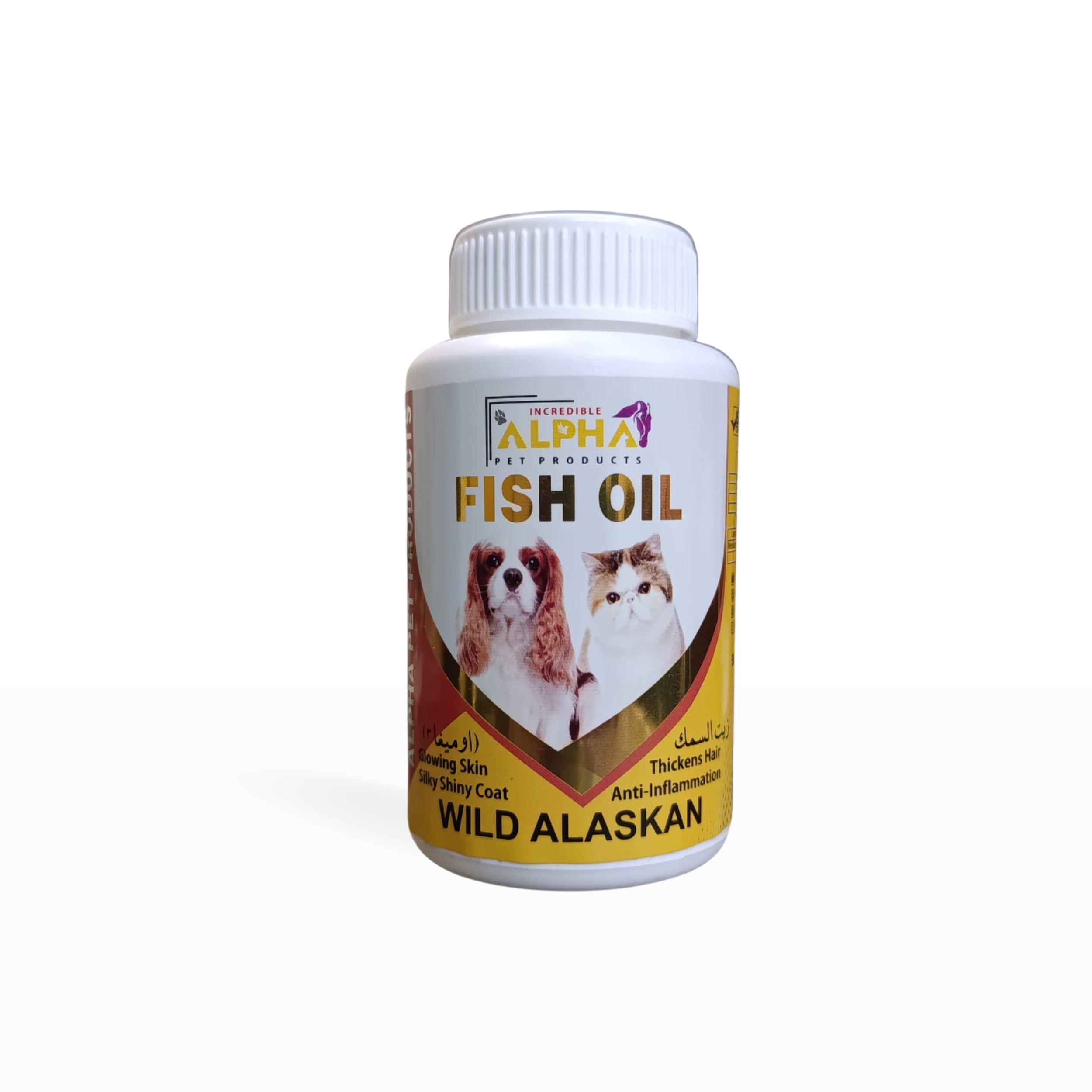 20 Incredible Alpha Wild Alaskan Fish Oil for Dogs & Cats - - Image 1
